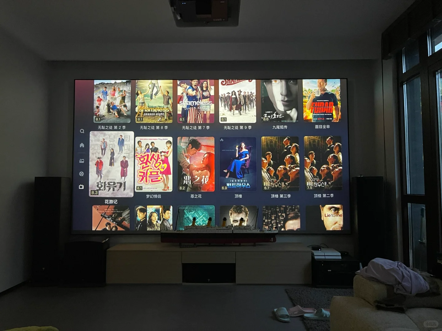 infuse下岗 解锁 极空间 终极形态