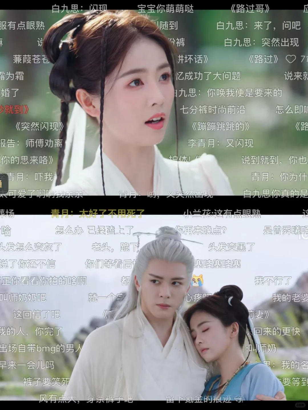 这是我用过最高质量的👍🏻👍🏻