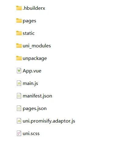 零食小程序（源码）