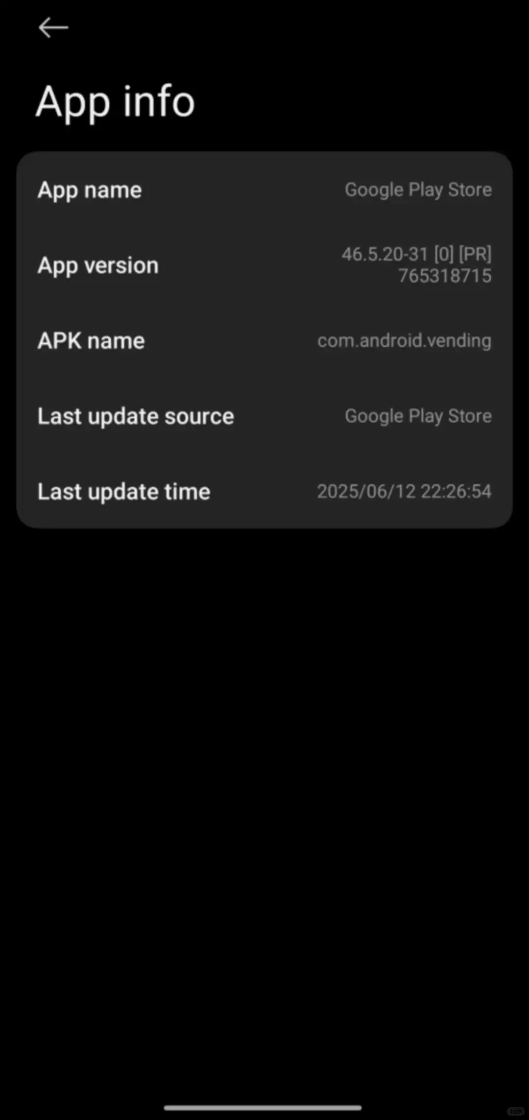 🇮🇹删除安卓手机内置app