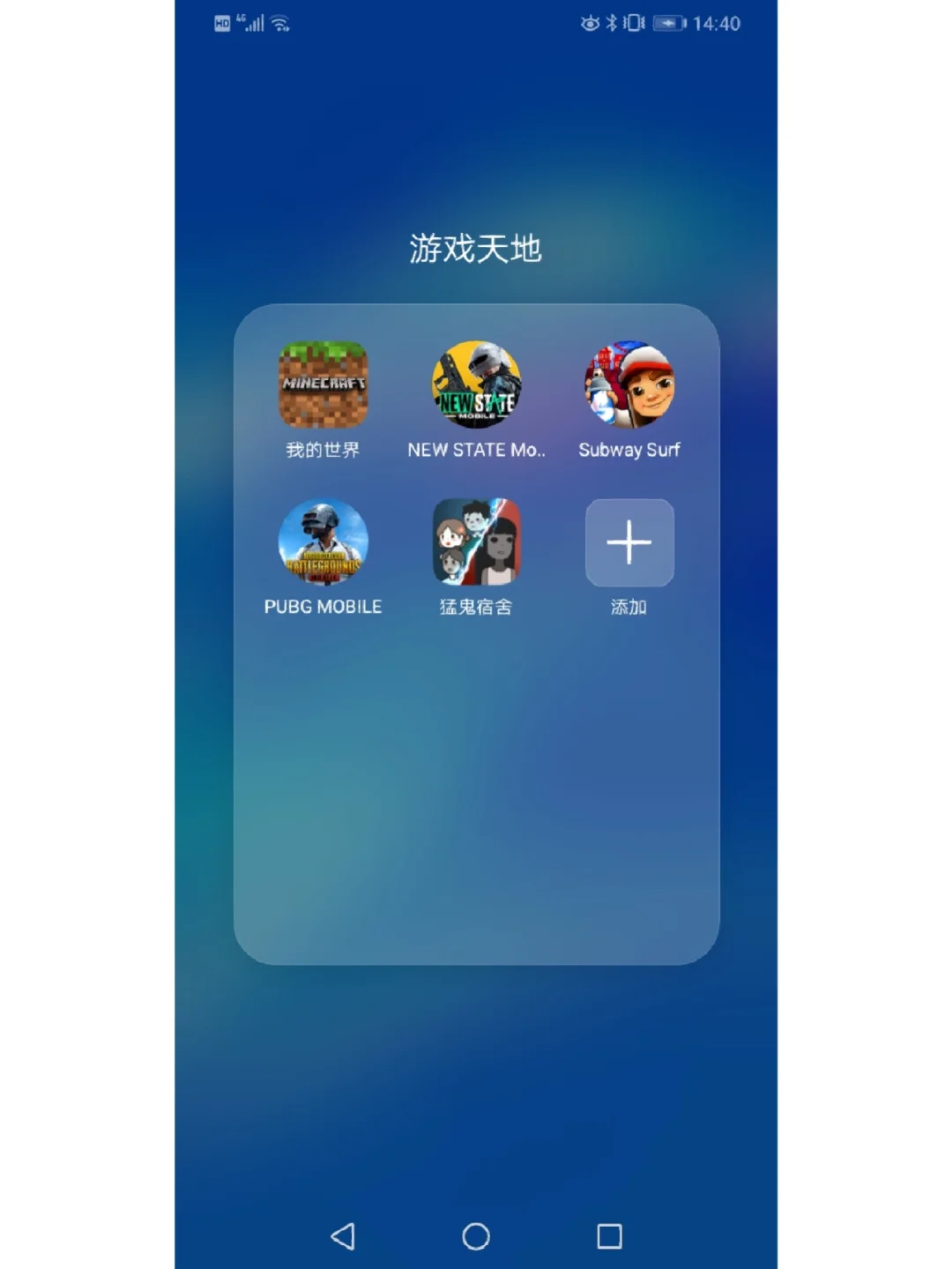 下载海豚加速器，加速到和平精国际服。