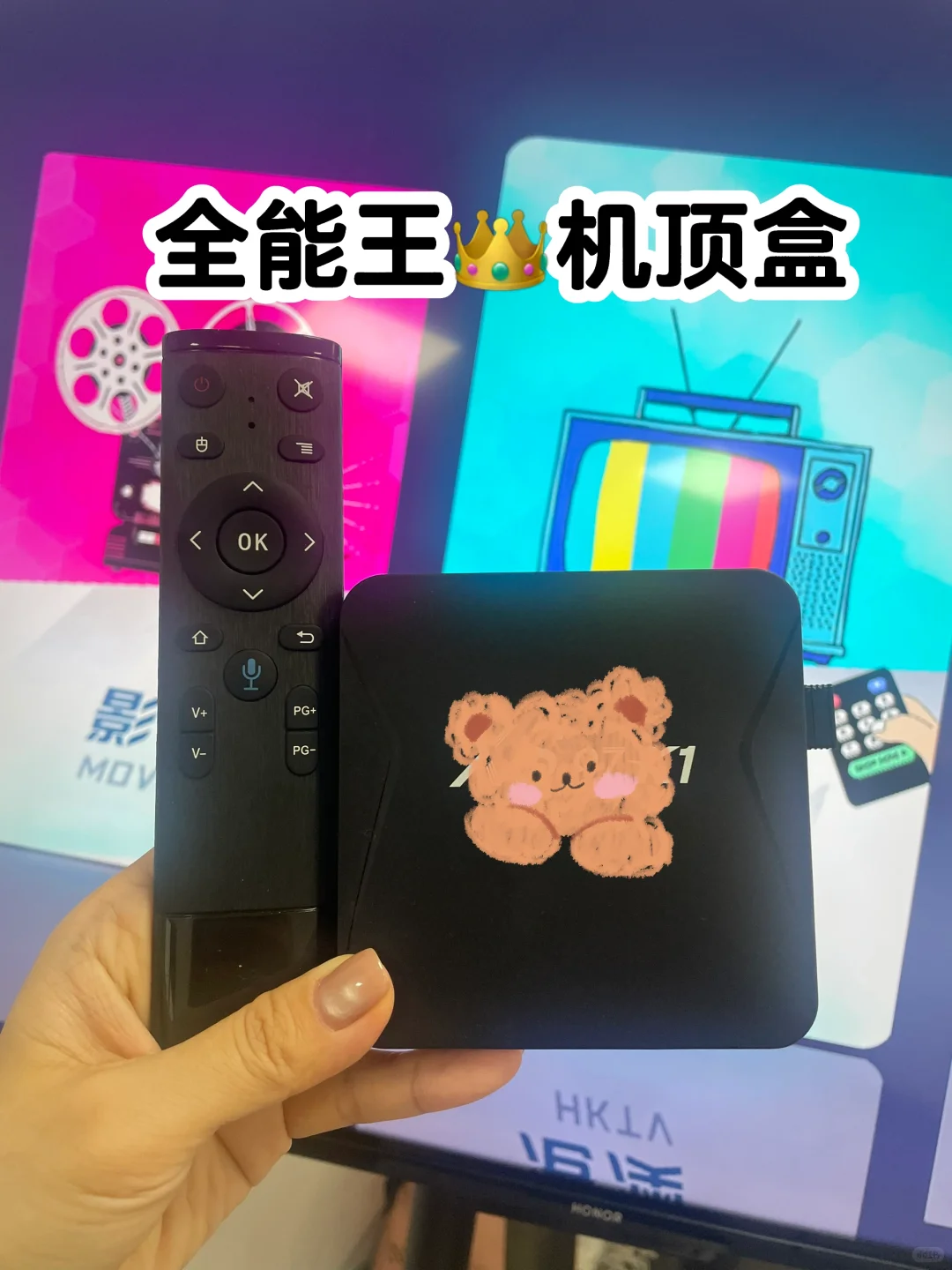 这是什么神机😍太好用了吧，想看的都有