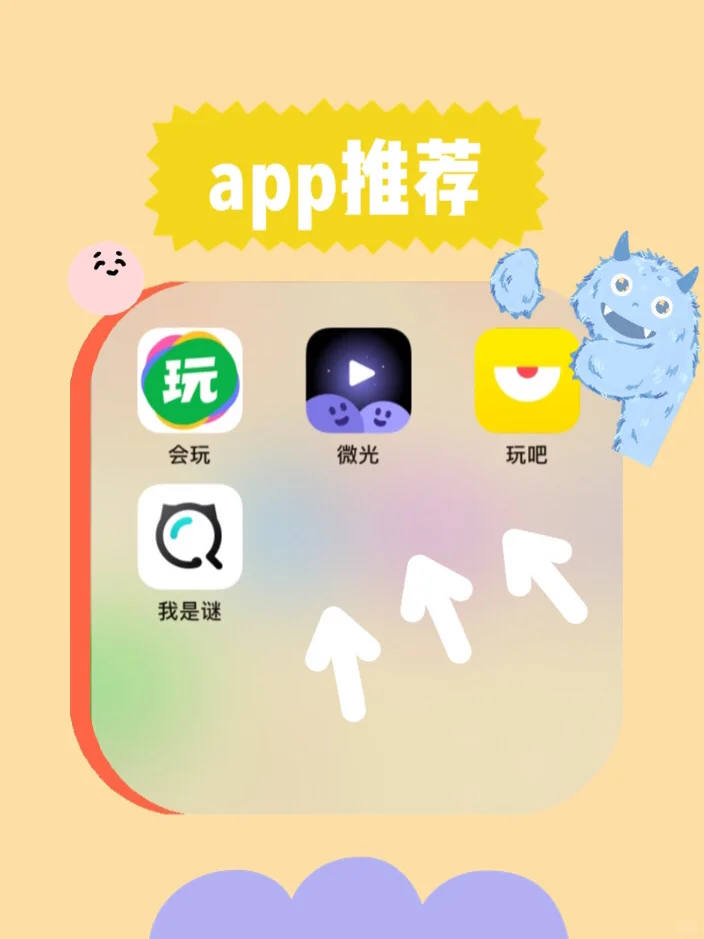 【宅家解闷小游戏app】