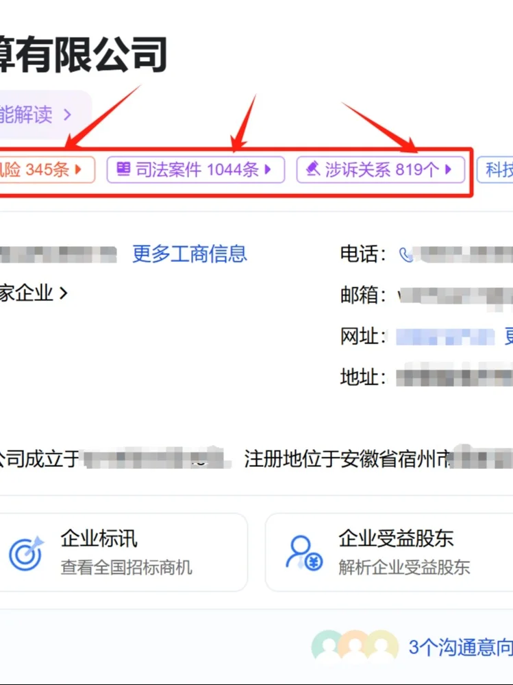 199/299/399还源码交付的有什么猫腻？