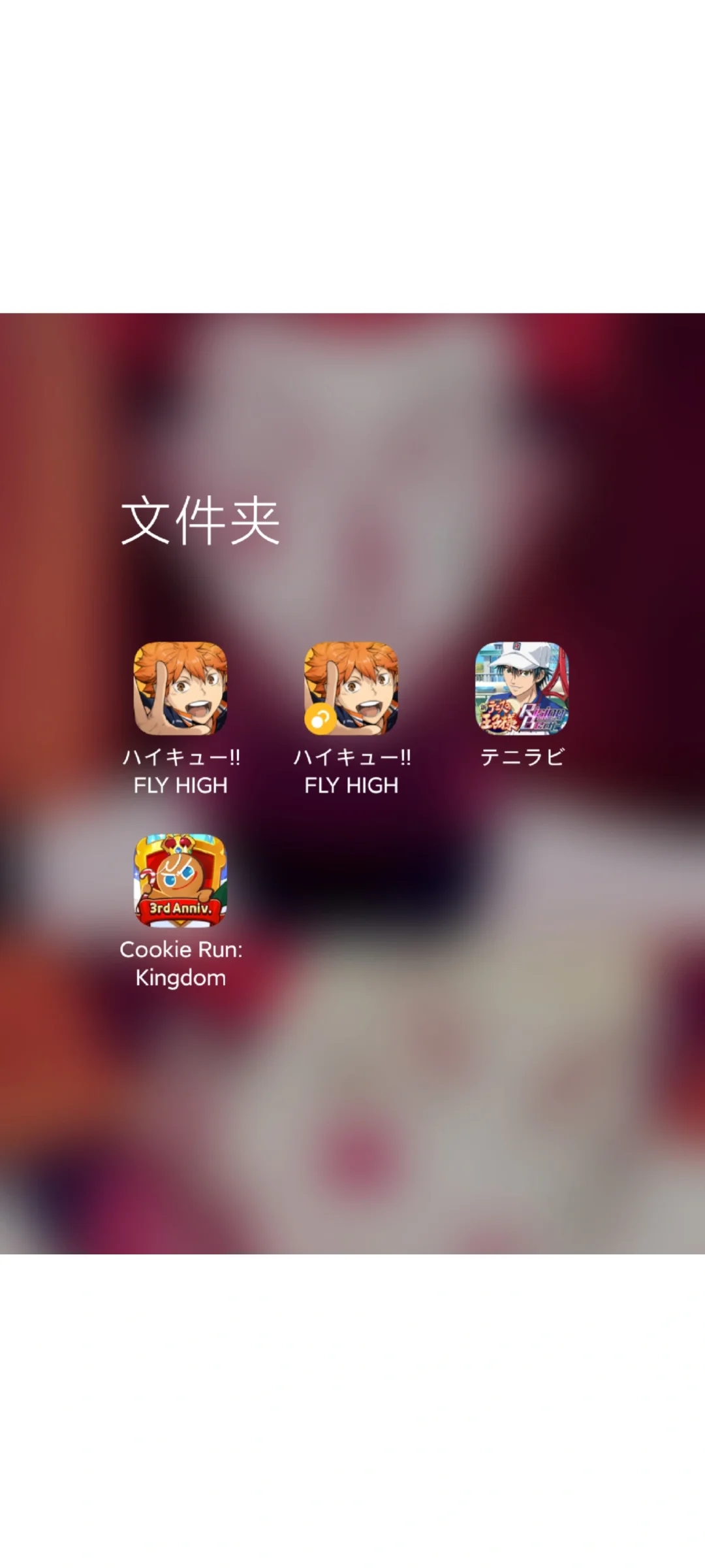 到底还有什么游戏是好玩的！！！