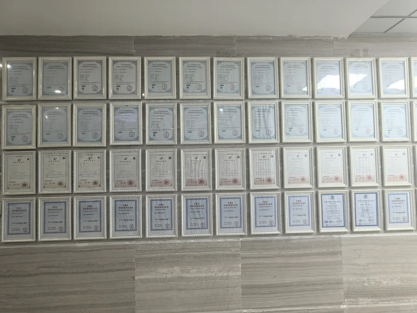 软件著作权，正规大型企业服务公司