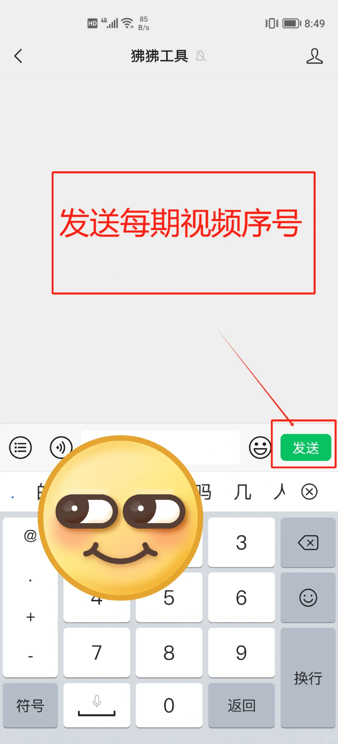如何下载，详细教程
