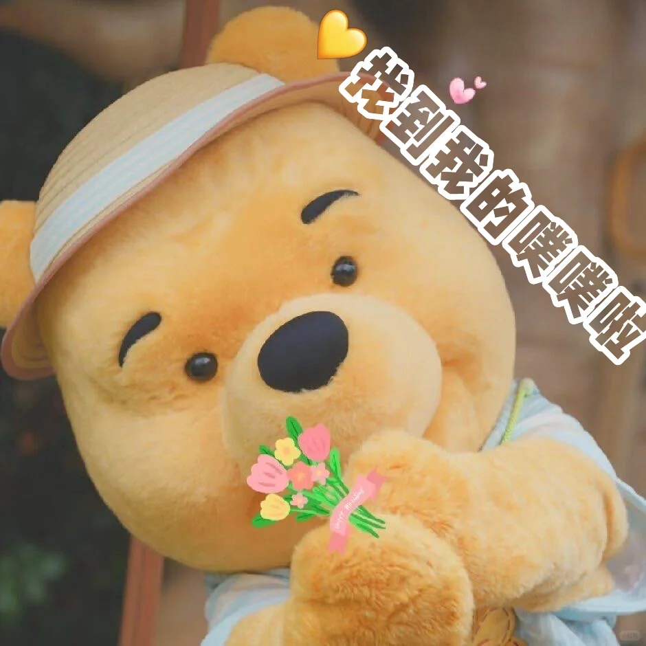 除了AI,谁还能接住我的一切?!!