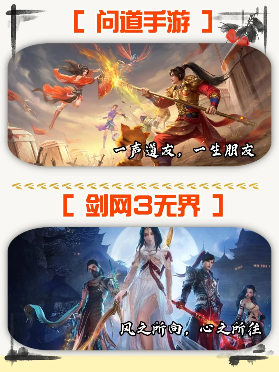 6款上班挂机搬砖手游