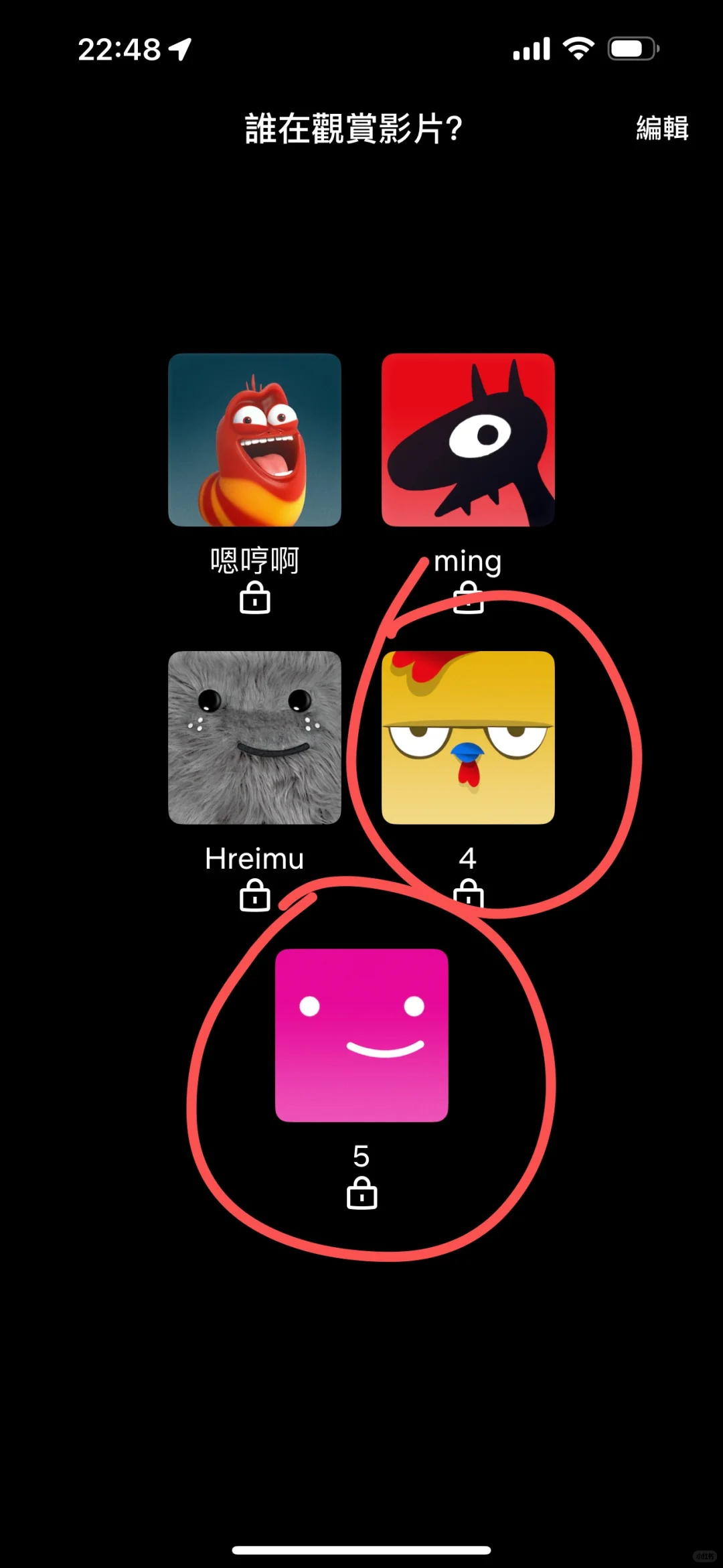 Netflix网飞