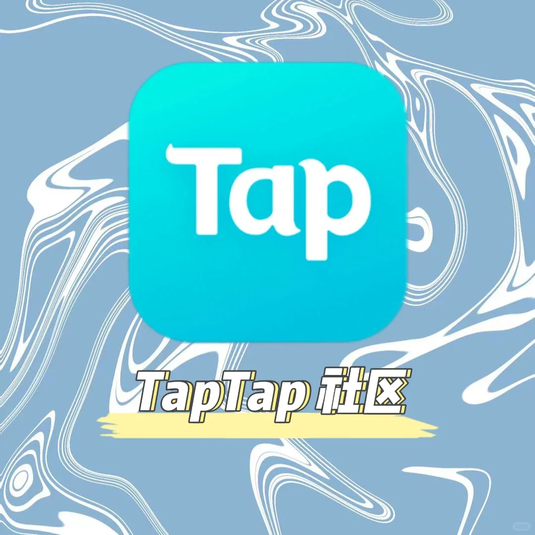 常用/爱用😘宝藏APP分享！！