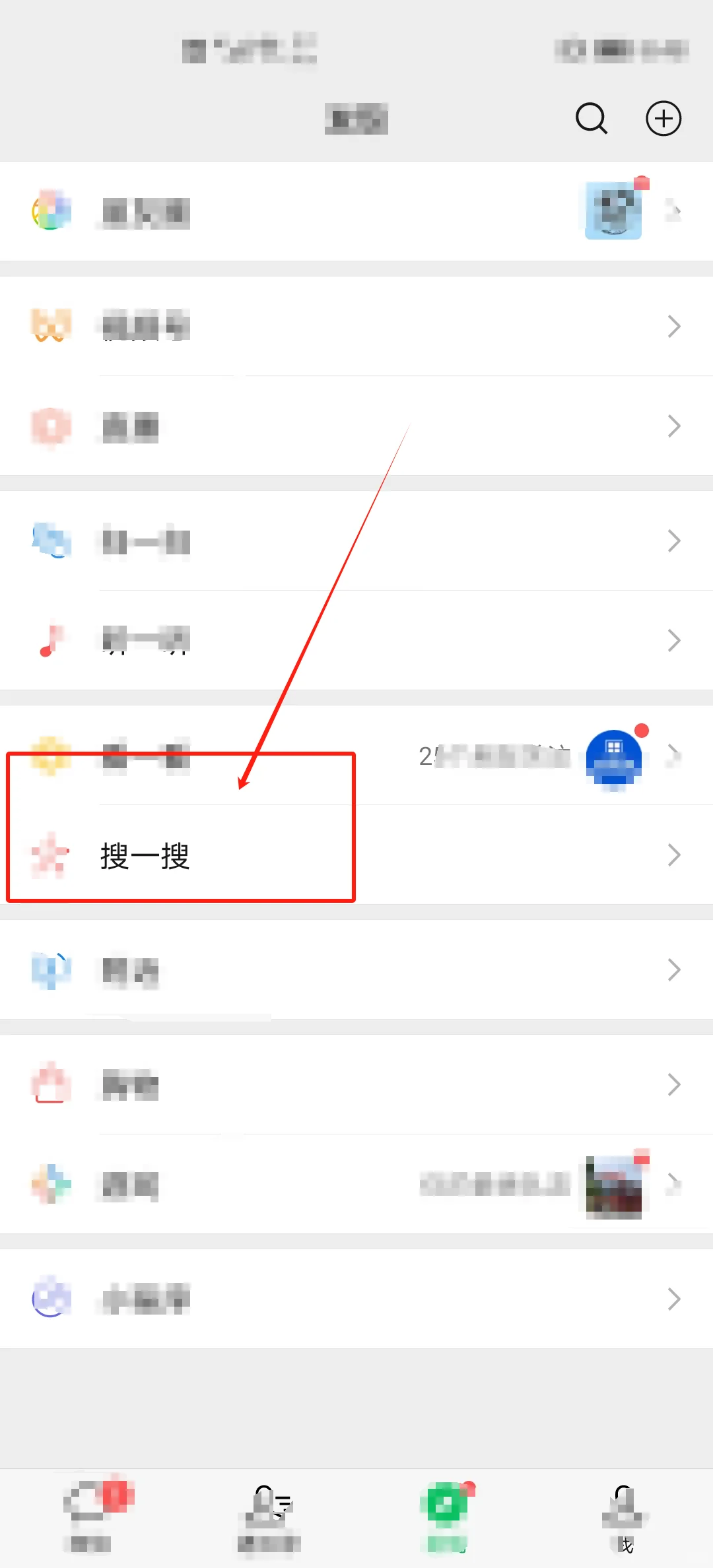 如何下载，详细教程