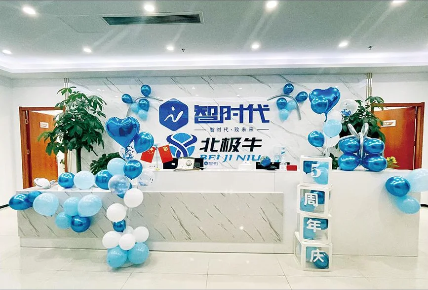 软件著作权，正规大型企业服务公司