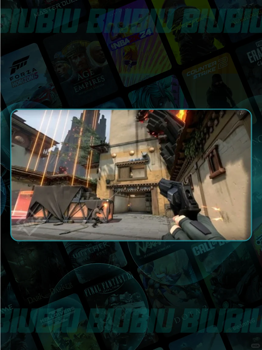 瓦洛兰特加速器哪个好用？