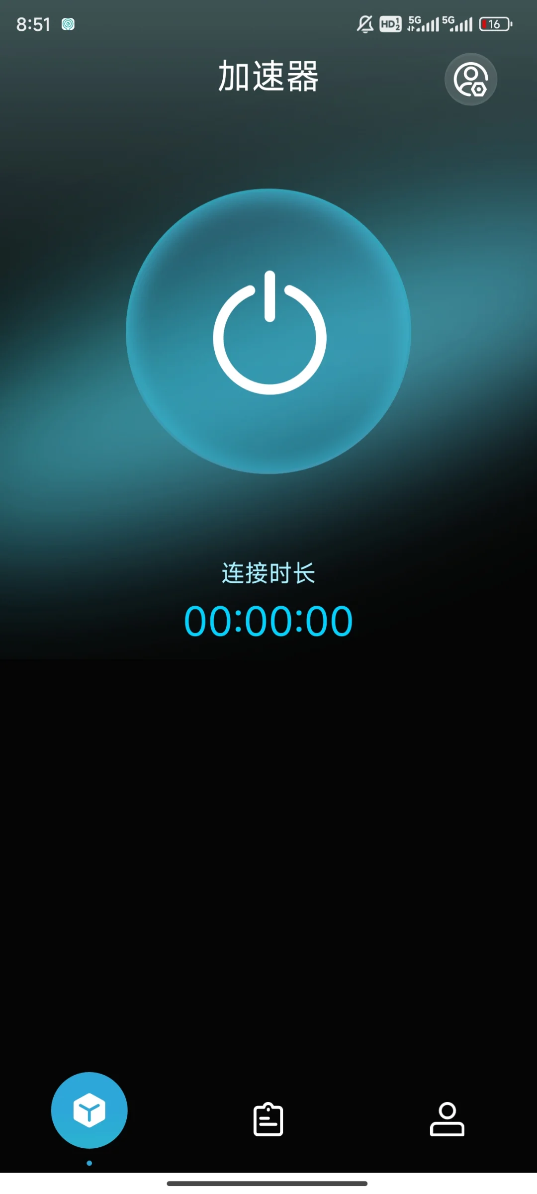 创业未半中道崩殂