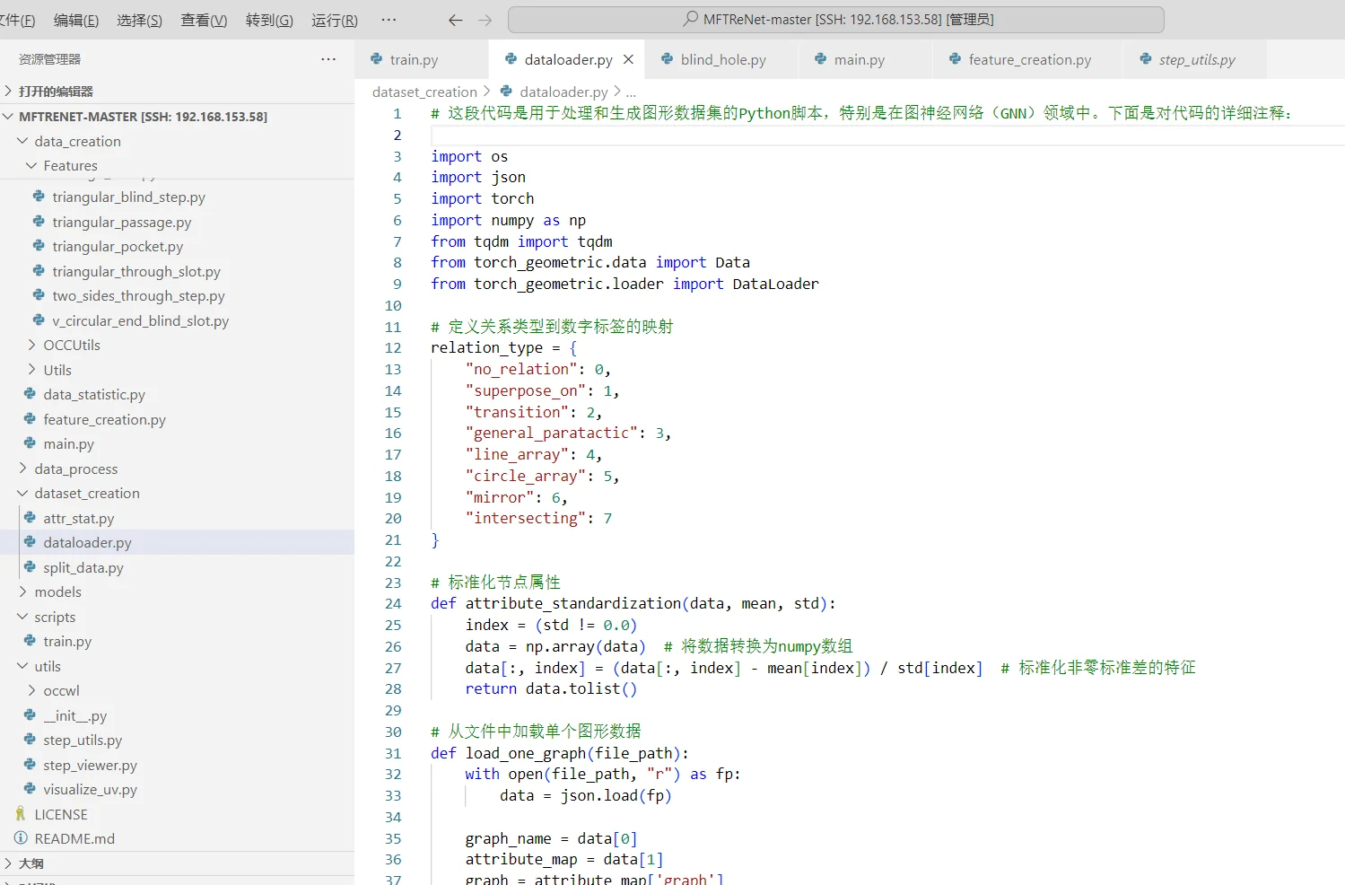 看源代码的小技巧