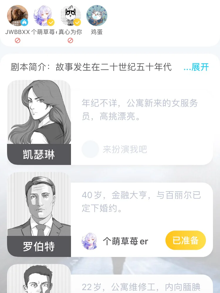 【宅家解闷小游戏app】