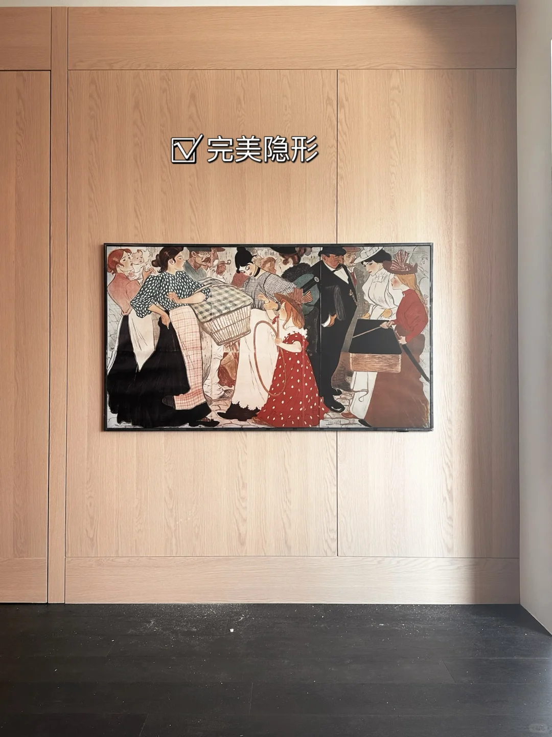 三星画壁电视挂墙安装注意事项⚠️