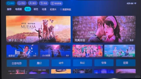 🔥追剧神器来了！“电视难民”秒变“狂魔