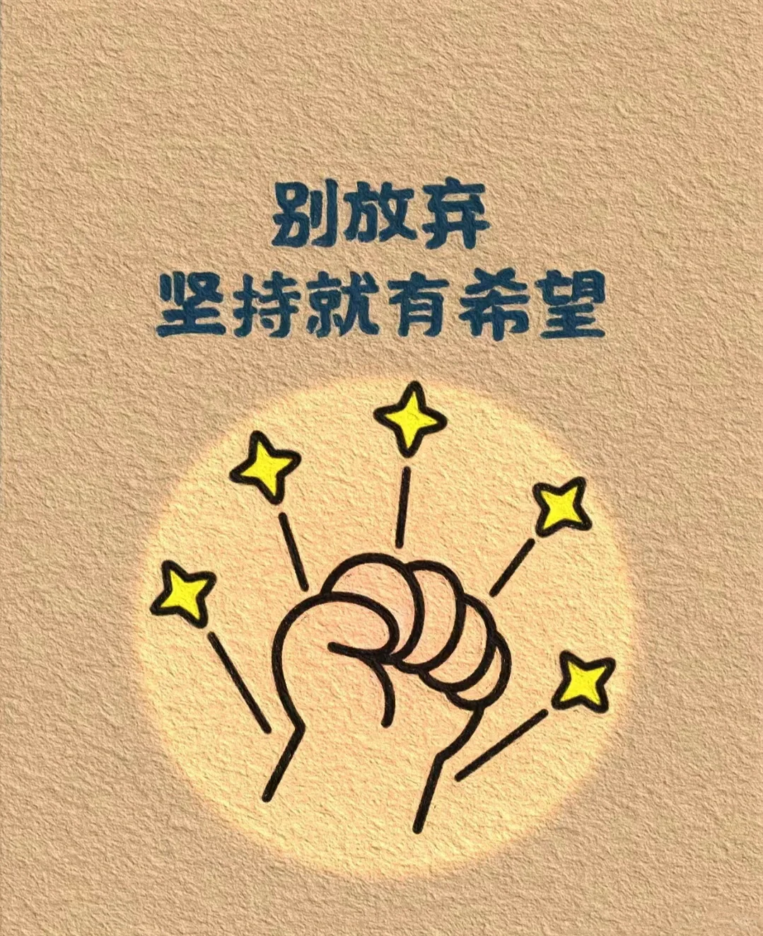 现成的源码几十块就可以到手了吗？