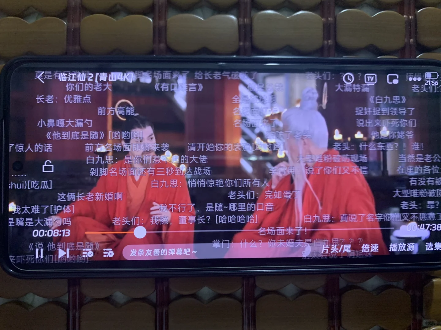 🥳橘子平替新版本！🥰