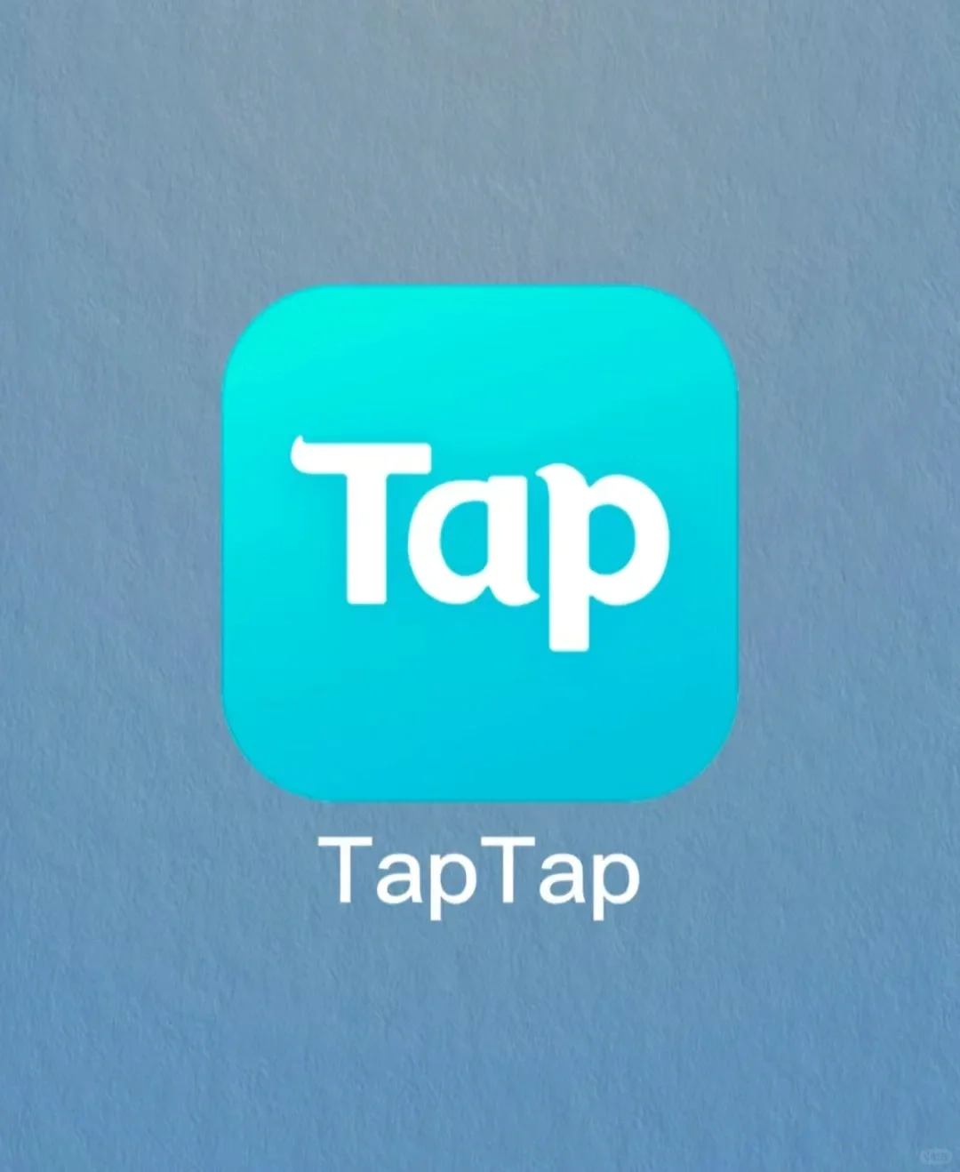 TapTap游戏