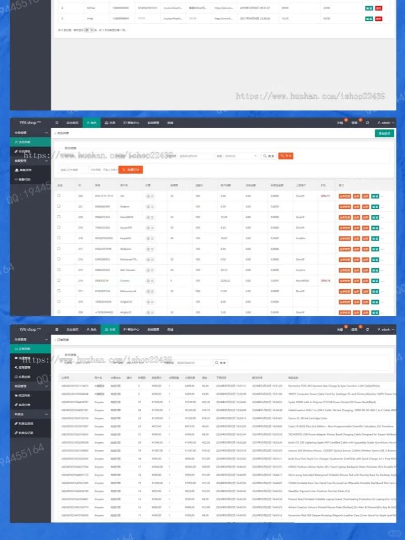 多语言任务商城平台系统源码