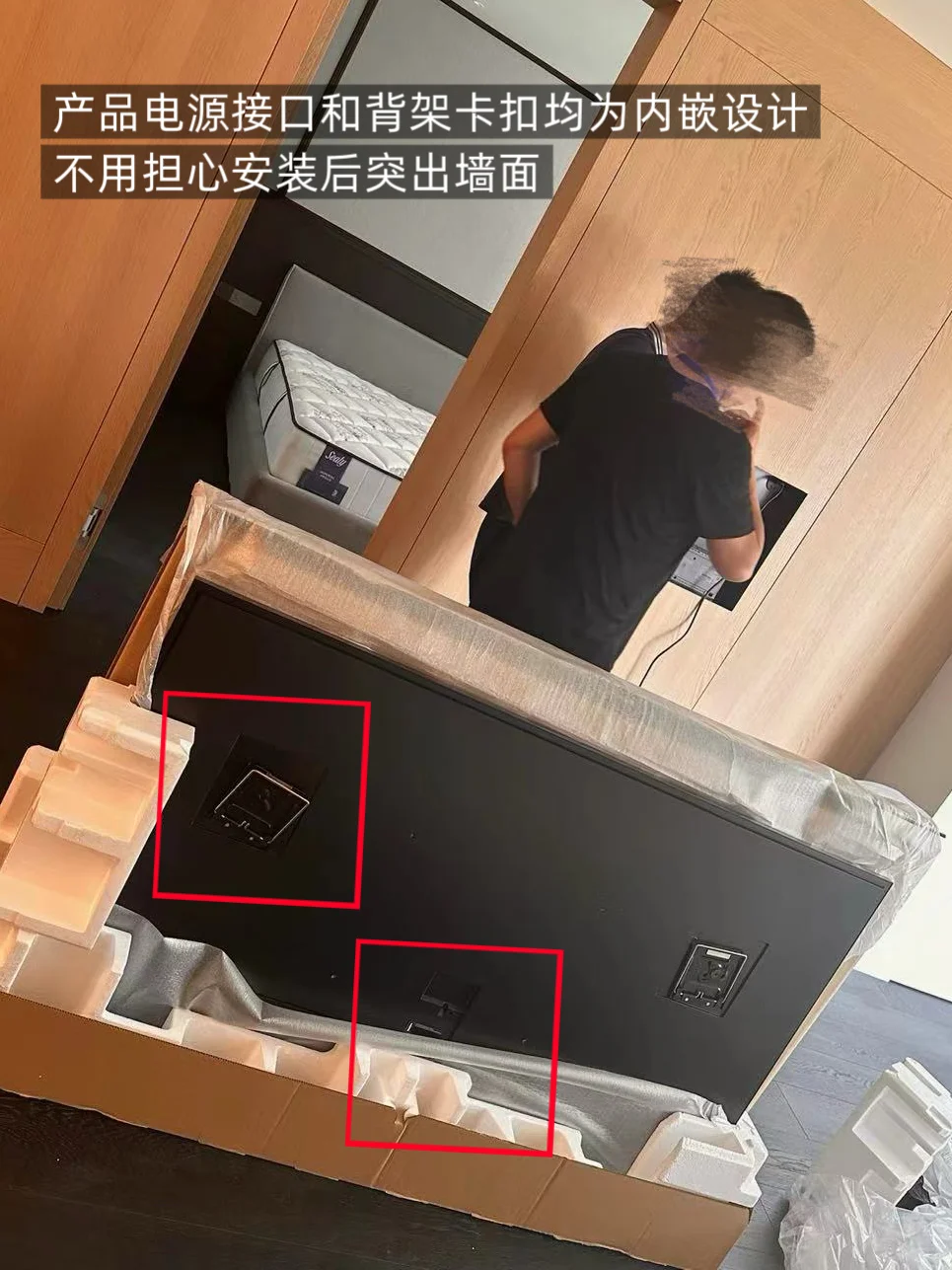 三星画壁电视挂墙安装注意事项⚠️