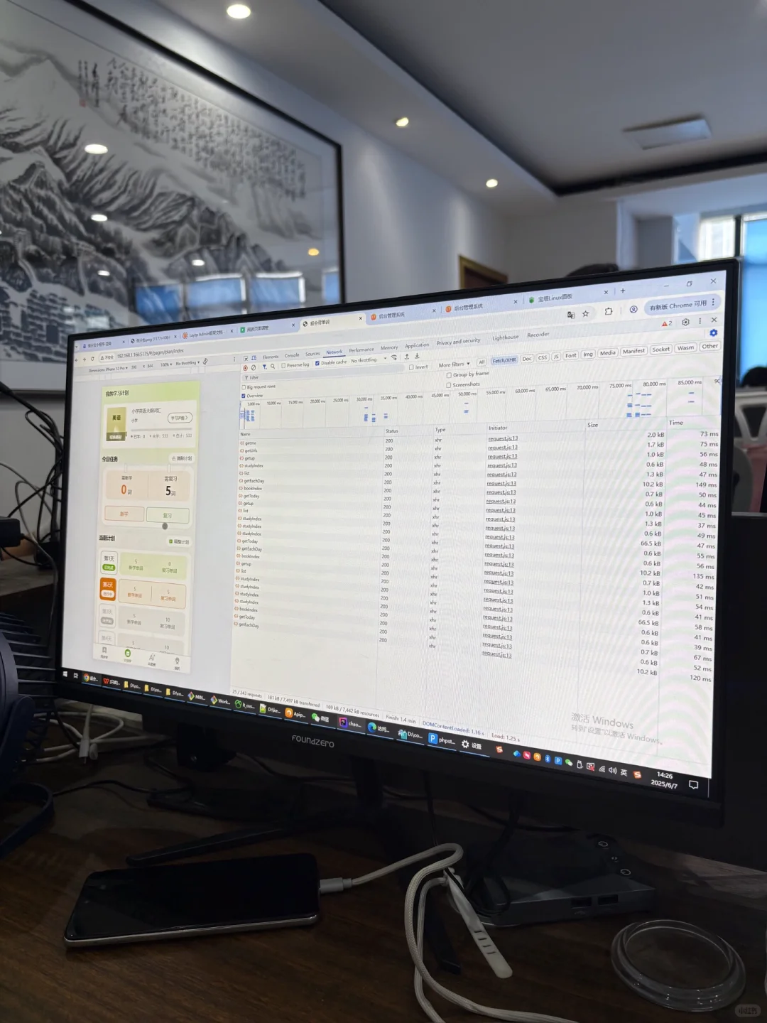 背单词app开发英语四级提分系统定制源码