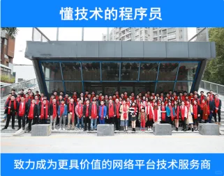 超级云APP源码开发有多复杂？一文带你了解架构规划要点