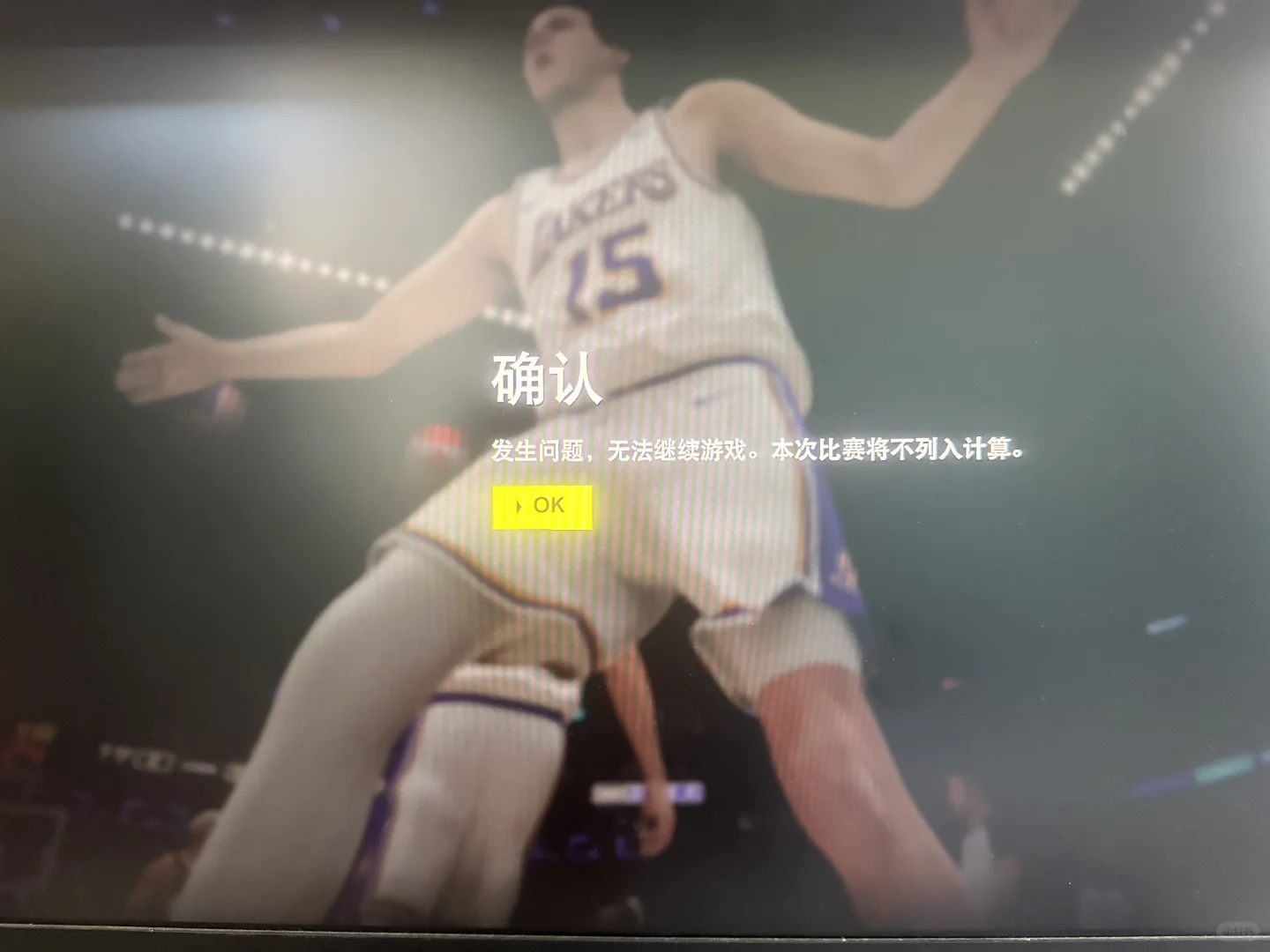 哪位大神知道这是什么情况呀