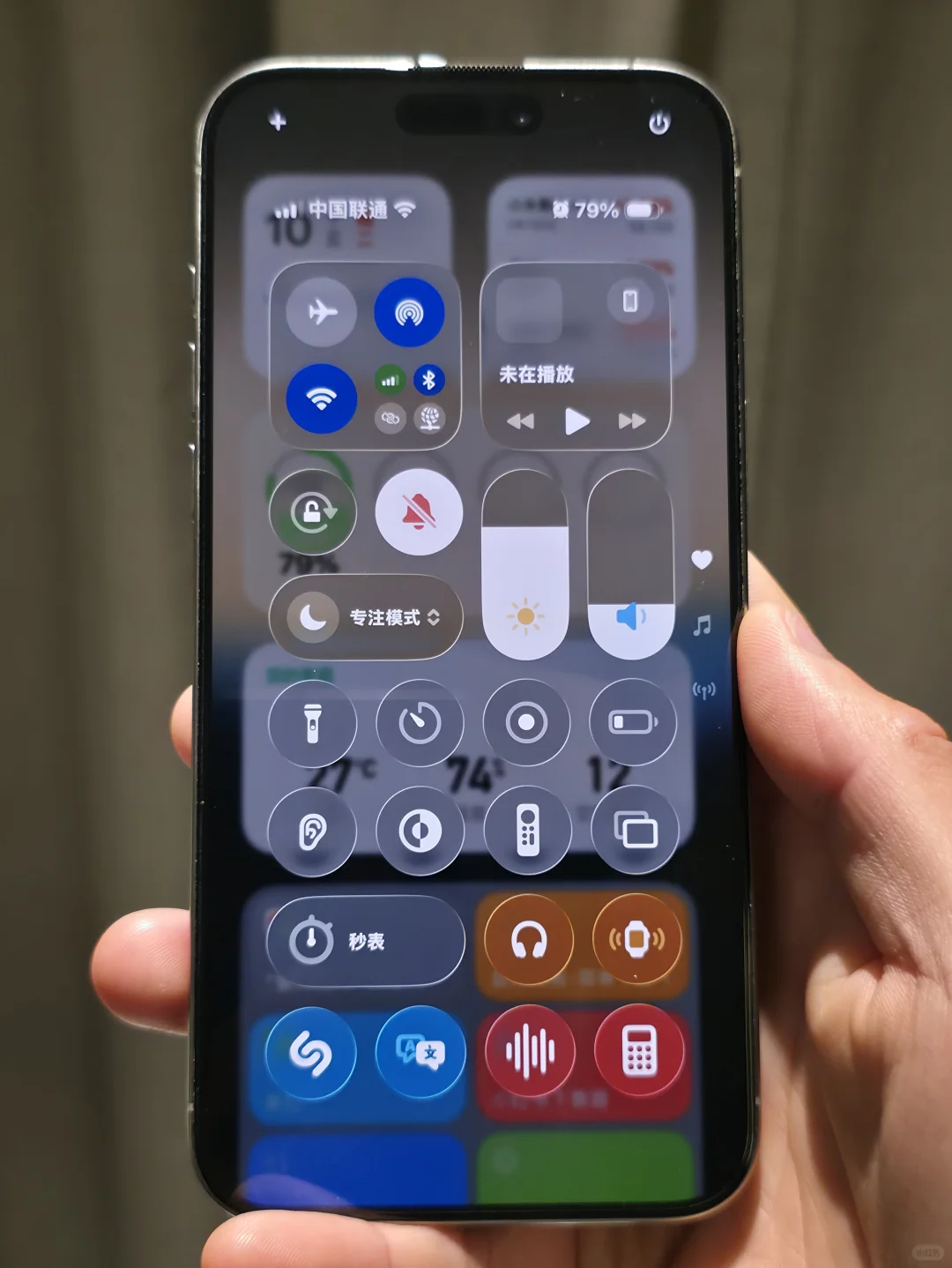 iOS26更新了！有点吃藕啊……【附升级教程】