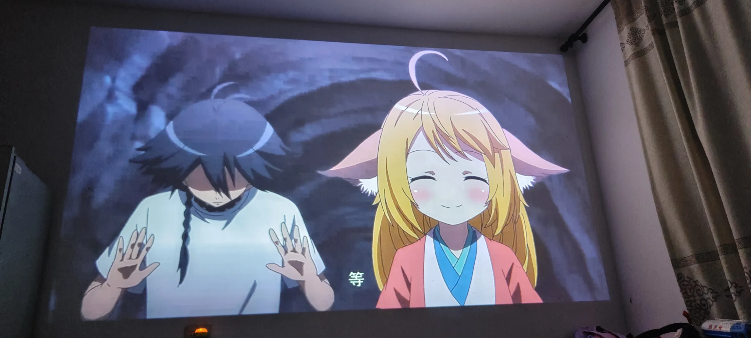 以后就不用买会员了吧