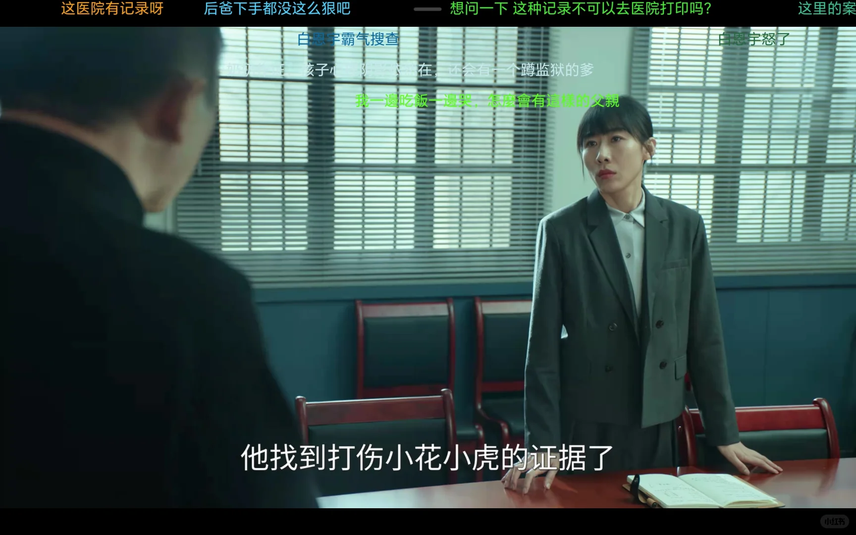 安卓看视频软件