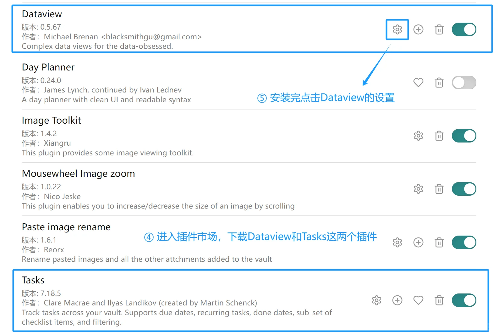 obsidian 的日历插件 Tasks Calendar