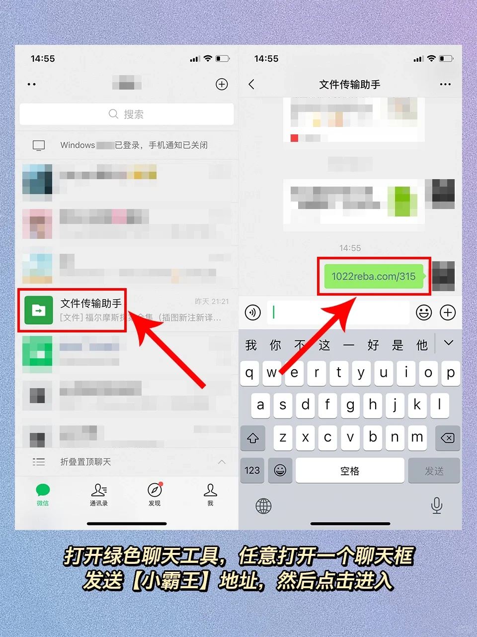 纳尼⁉️手机也能玩小霸王🎮经典小游戏❗️