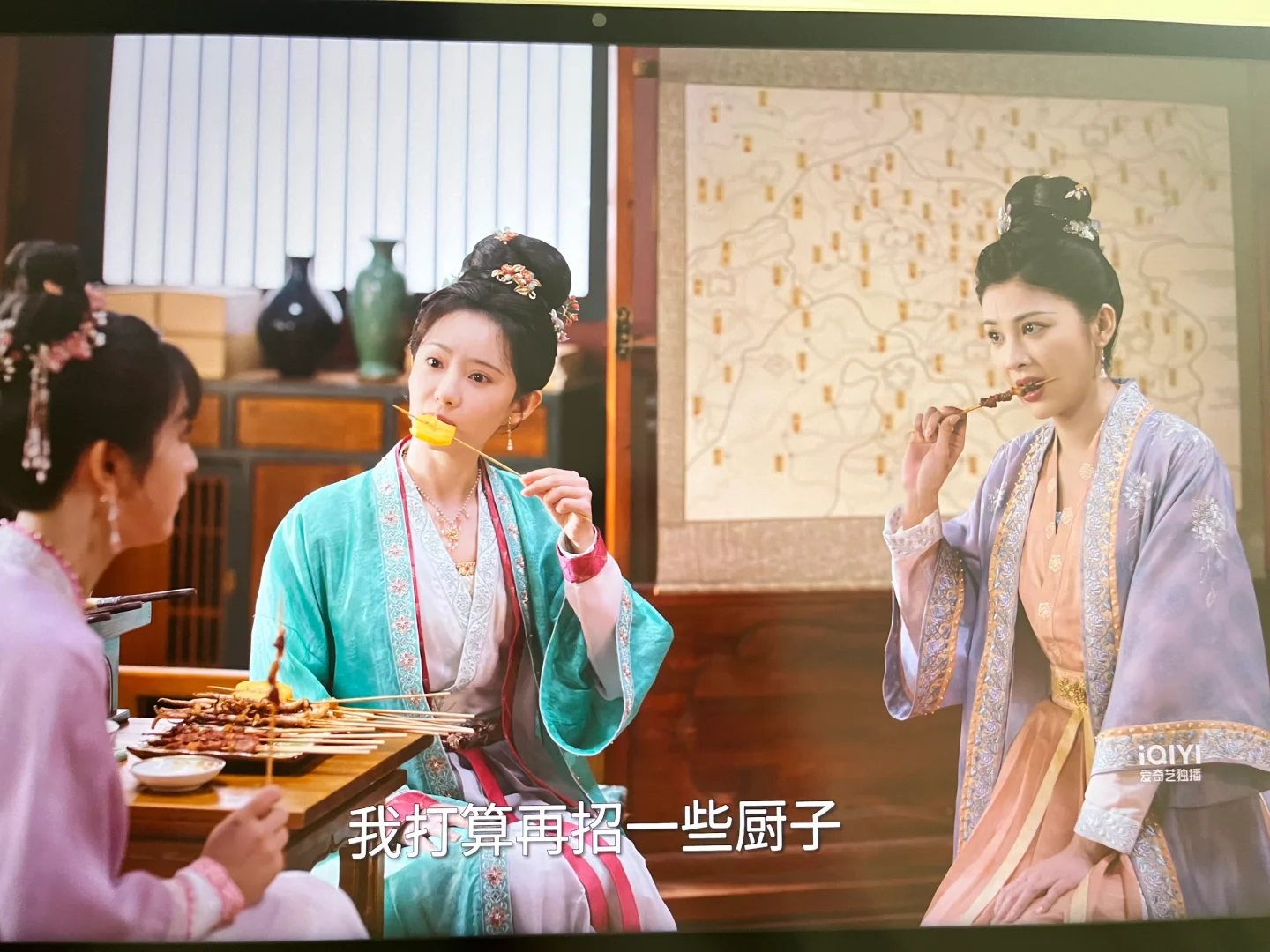 原来这个叫闺蜜机