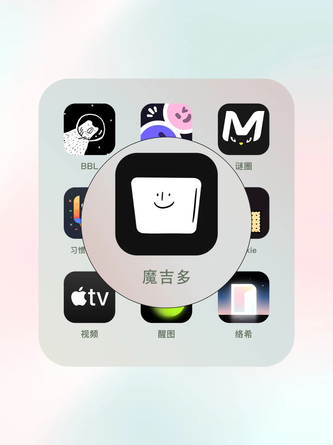 我又快乐了|发现藏在手机里的小酒馆🍸