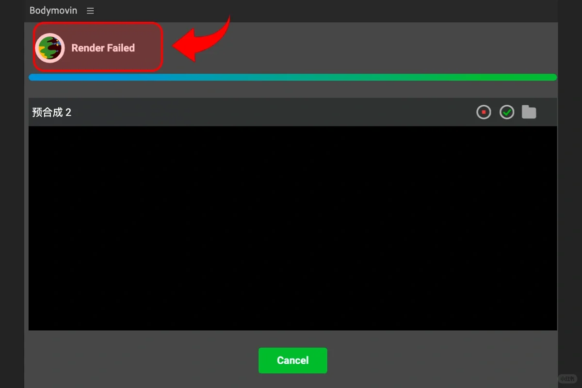 AE如何解决脚本插件导出失败