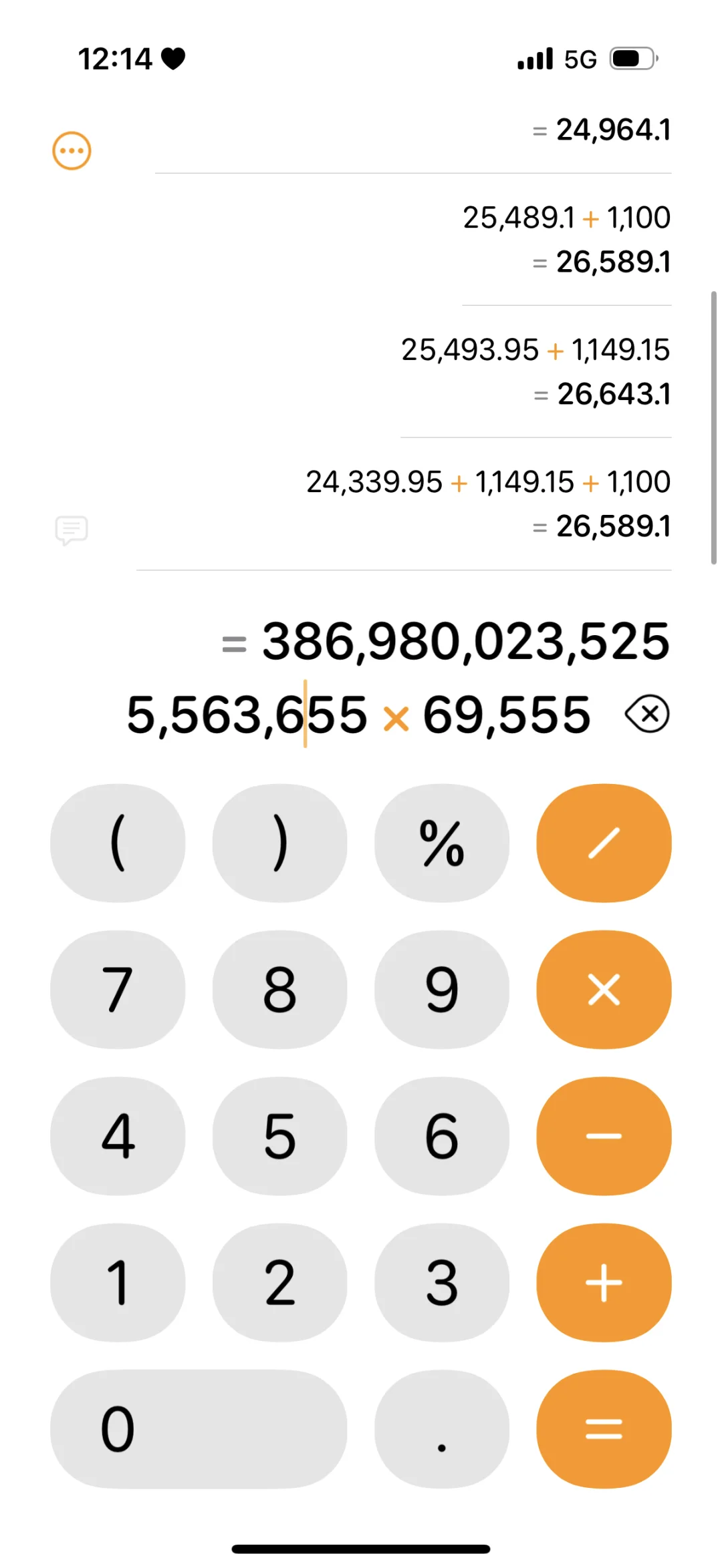 自记，几个用的多的工具