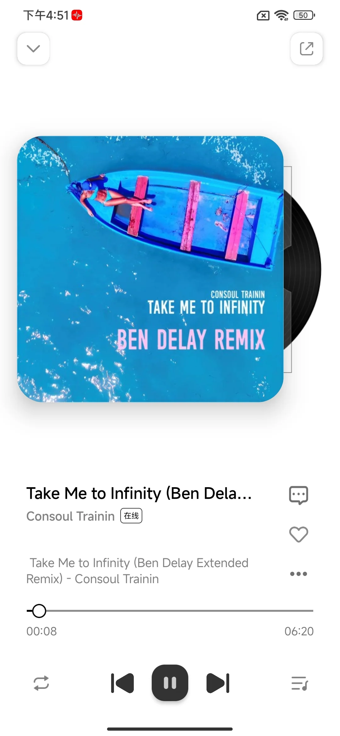 4个听歌不要钱的APP👍