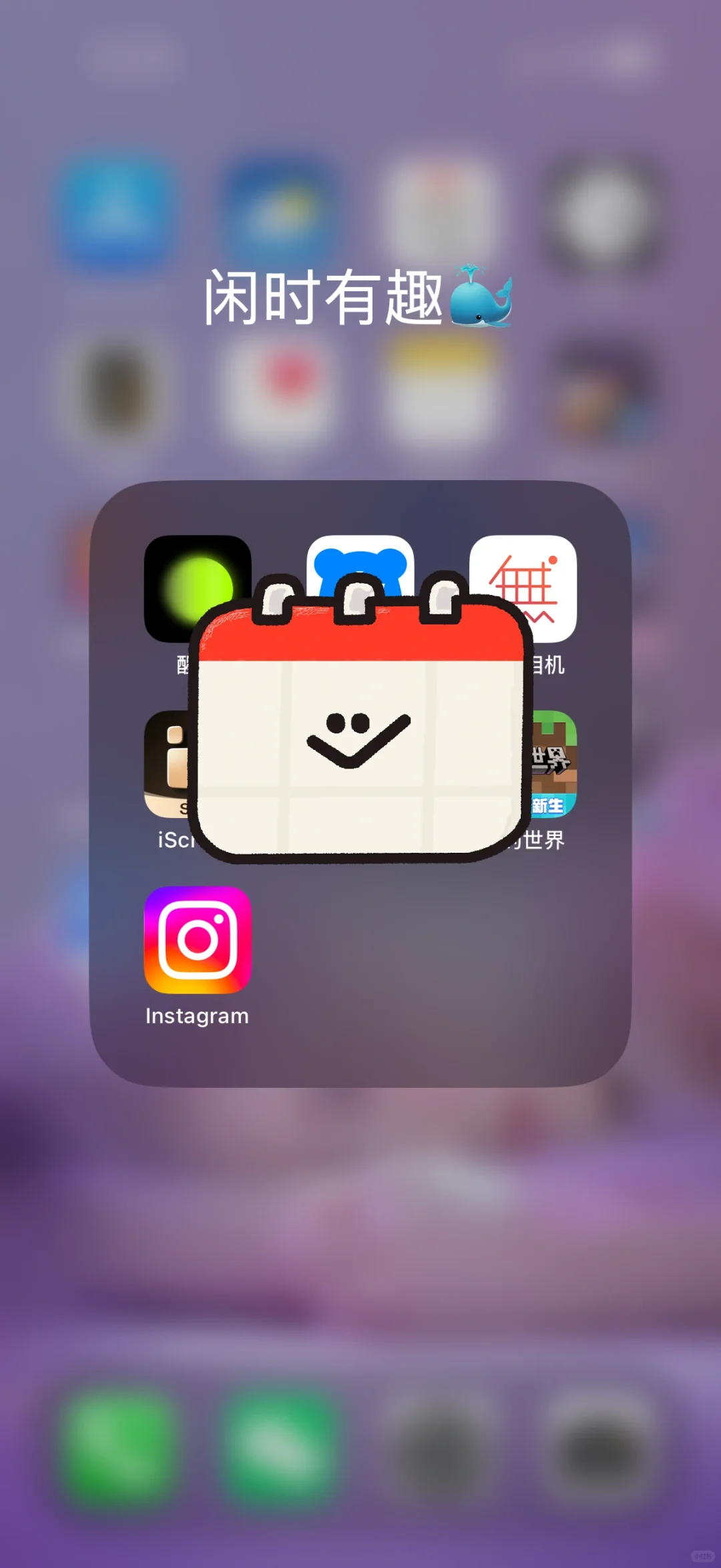 好消息是成功下载了，然后坏消息。。。。。