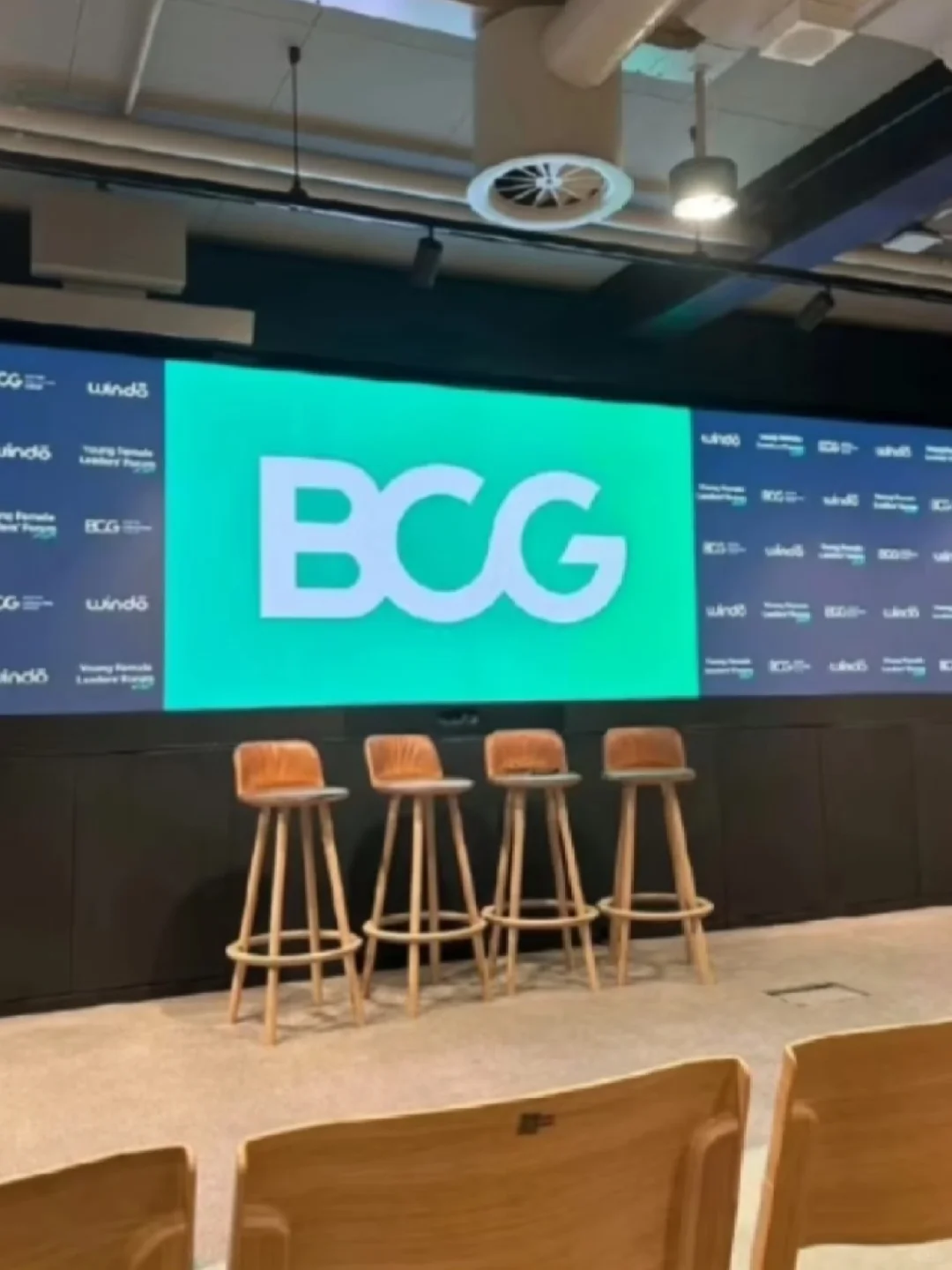 波士顿 咨询实习 留学生优先