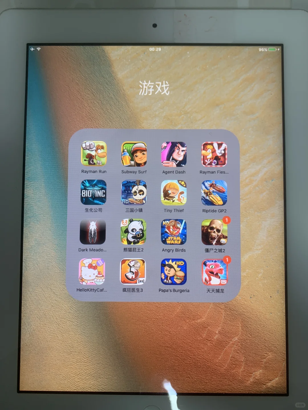 IOS6 IOS7 IOS8 IOS9 IOS10可用的老游戏源