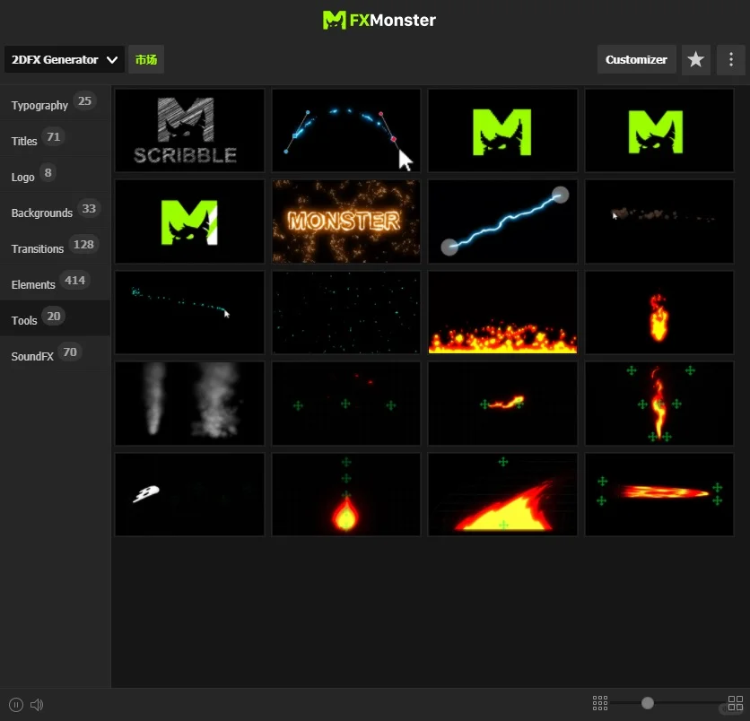 动画师效率翻倍的AE插件（上）