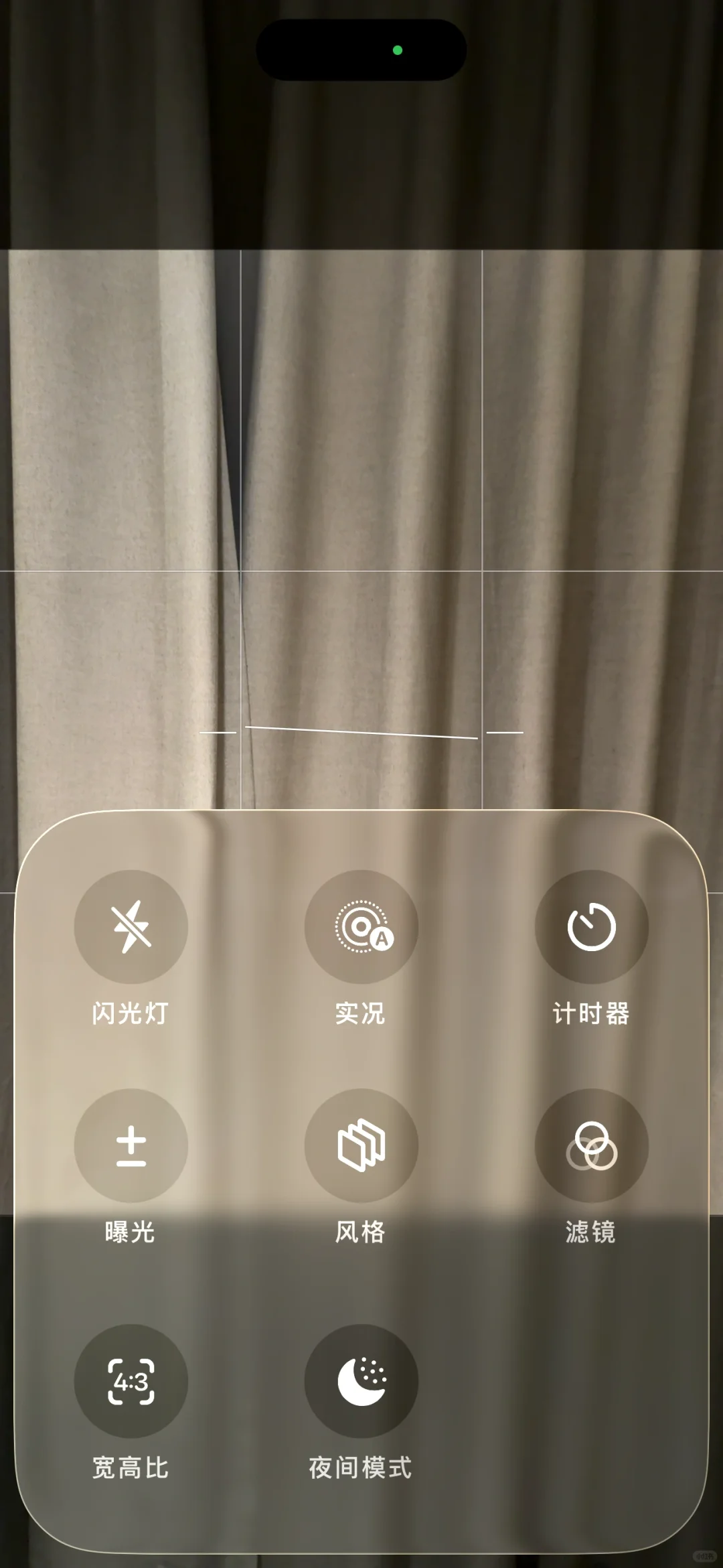 iOS26更新了！有点吃藕啊……【附升级教程】