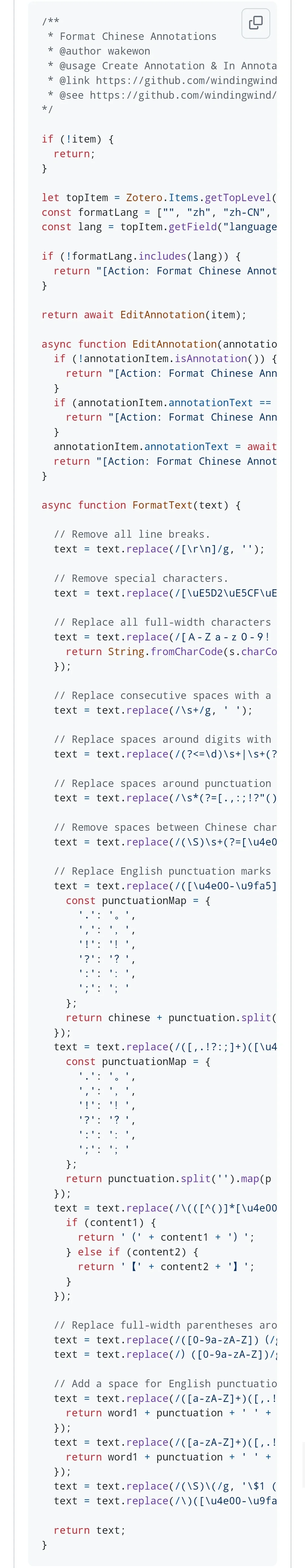 zotero7插件-actions tags