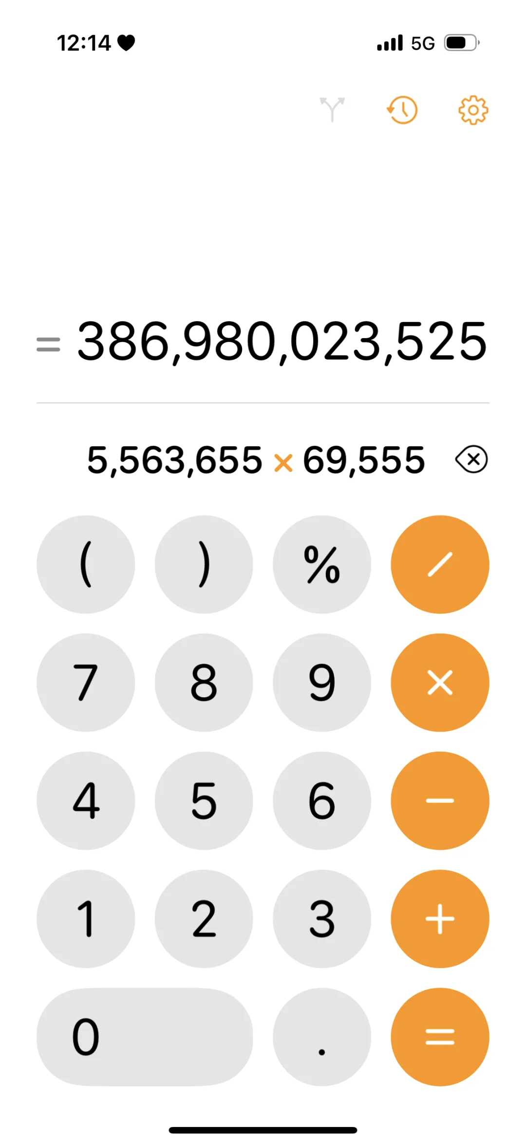 自记，几个用的多的工具