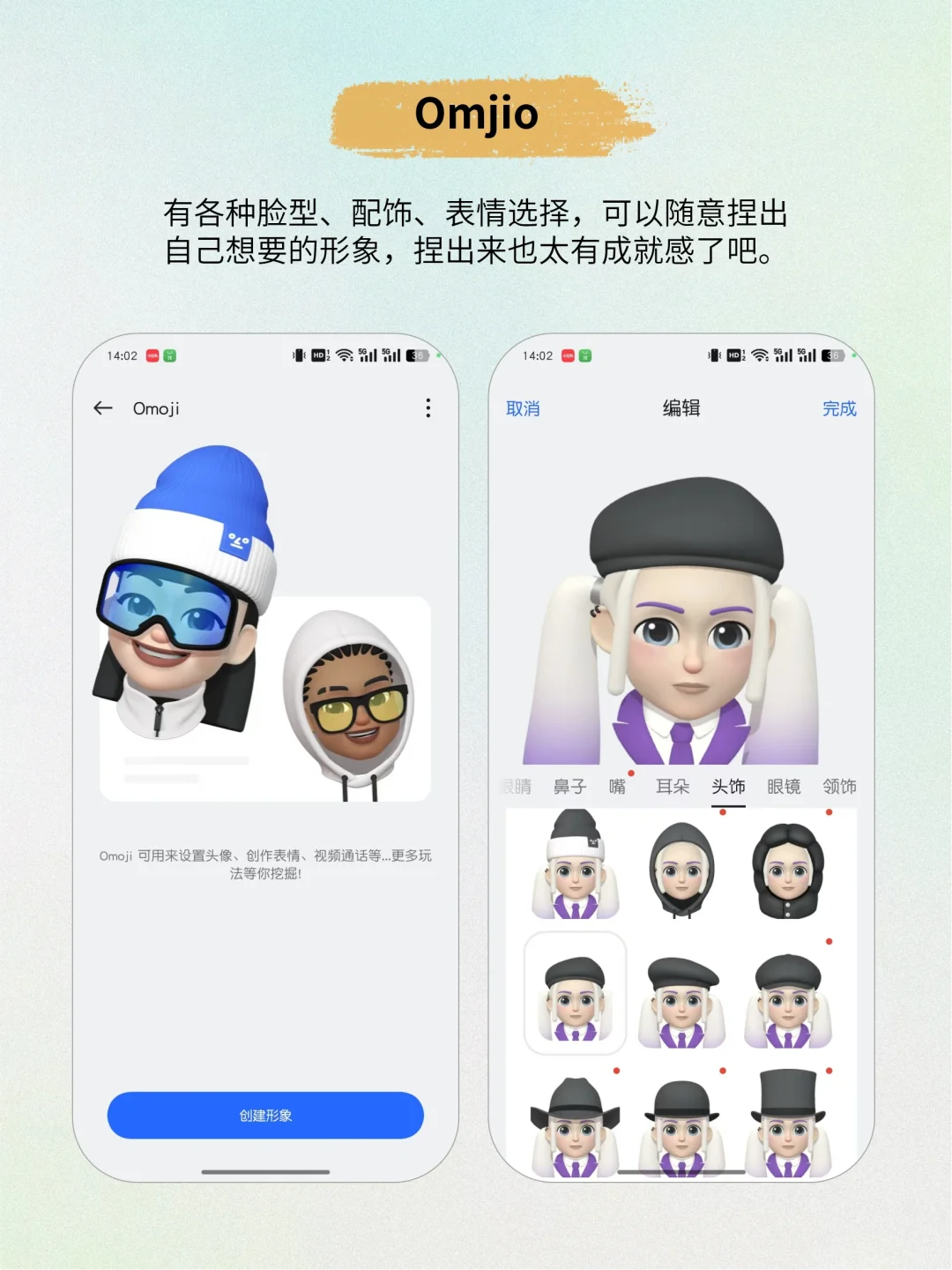 这些OPPO软件千万别删🤭好用到飞起！