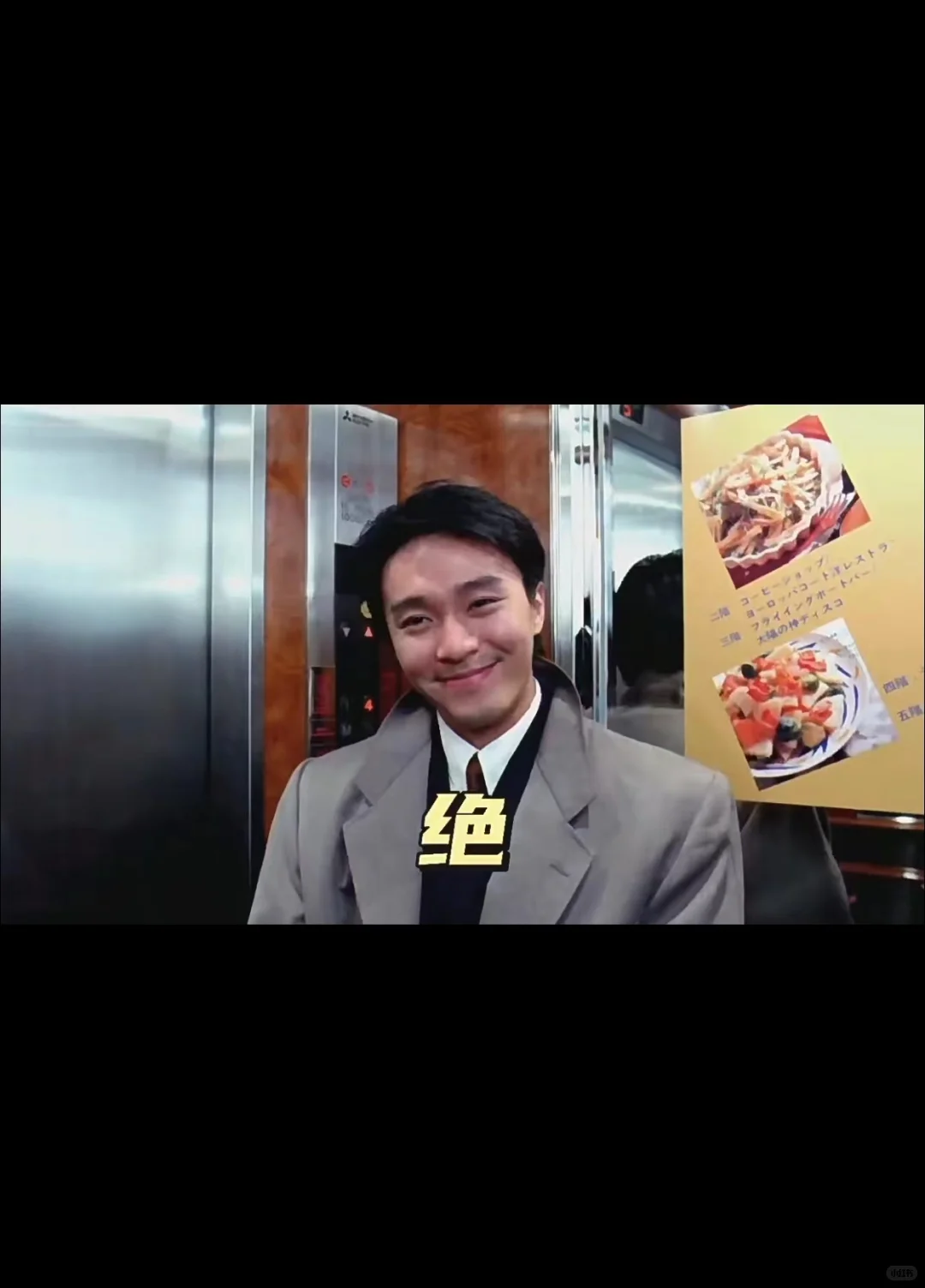 第一用AI写脚本就被惊艳到了，谁懂啊姐妹们